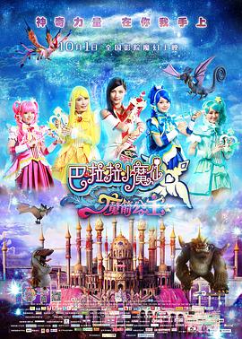 国产精品欧美一区二区三区不卡